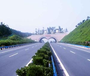 河南省交通运输厅京珠高速公路供配电项目